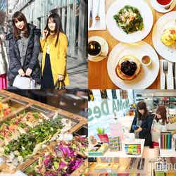 “タラレバ女子旅”で東京旅行が10倍楽しく!「東京タラレバ娘」の世界を巡る観光プラン/モデル:森下まい、野村日香理、越馬千春(C)モデルプレス、(写真左下)画像提供:CITYSHOP