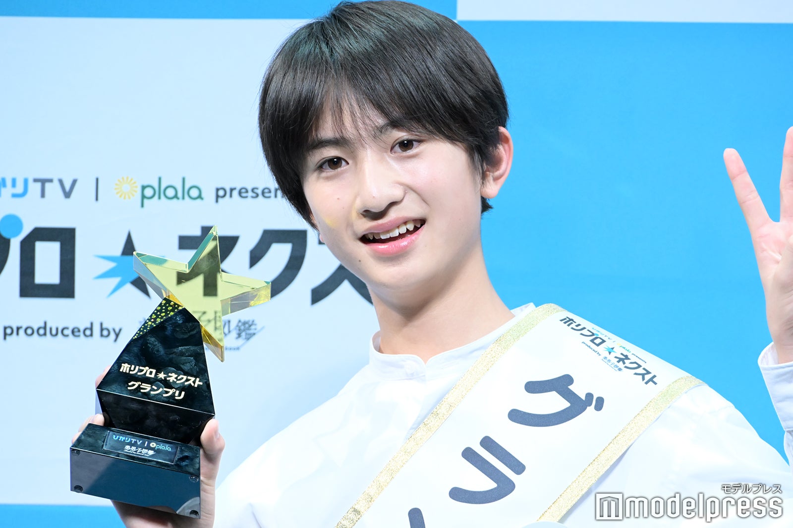 石原颯也くん（C）モデルプレス