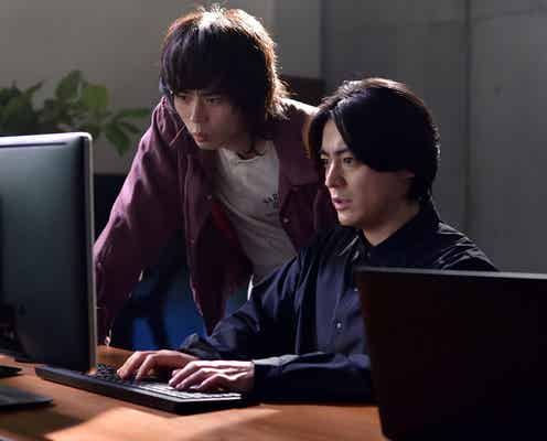 山田孝之&菅田将暉、秘密の裏仕事人に「dele」<第1話あらすじ>