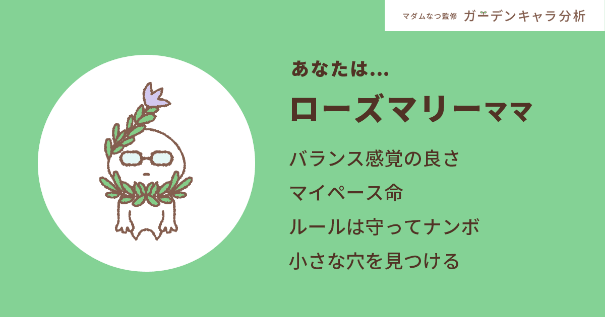 友達いない人 子どもが小学校に入ってからママ友ができない 交流が少なくても喋れる人を作る方法は モデルプレス