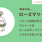 友達いない人 子どもが小学校に入ってからママ友ができない 交流が少なくても喋れる人を作る方法は モデルプレス 友達いない人 子どもが小学校に入ってからママ友ができない 交流が少なくても喋れる人を作る方法は モデルプレス