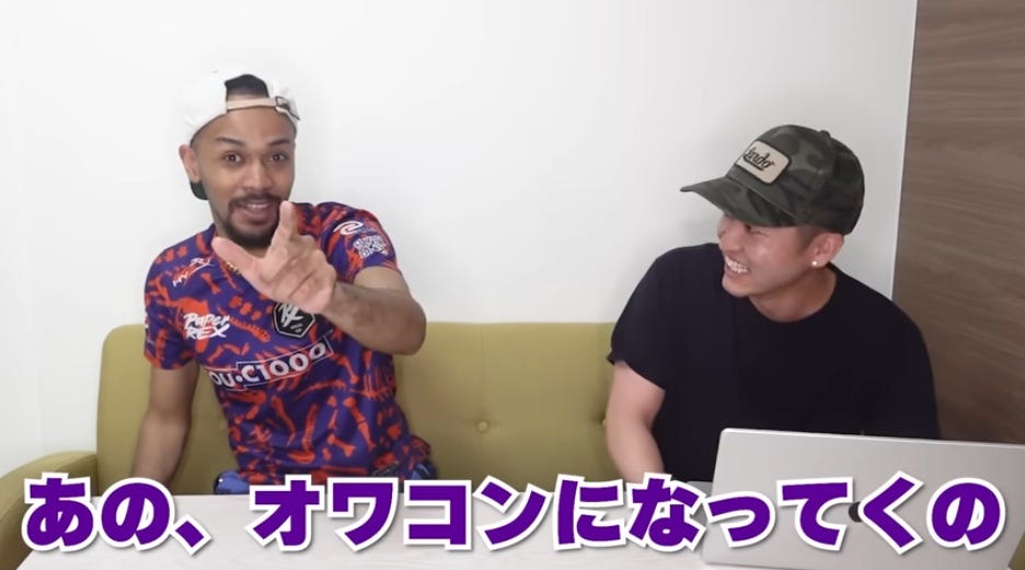 ステパンがバッサリ！あの大物YouTuberはオワコン？「やるならやりきれよ」