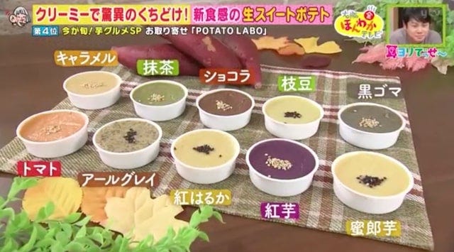 【大阪＆お取り寄せ】予約半年待ちのスイーツも♡