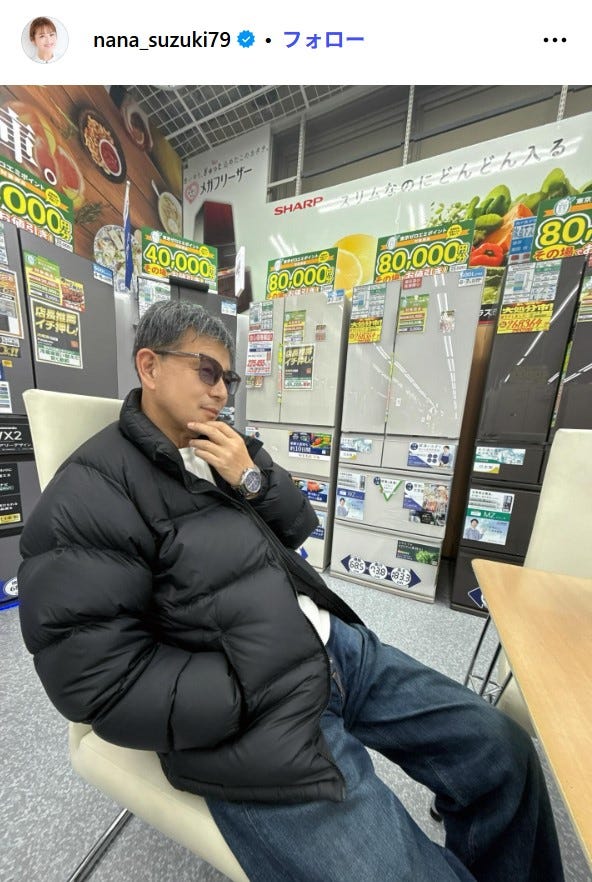 鈴木奈々Instagramより