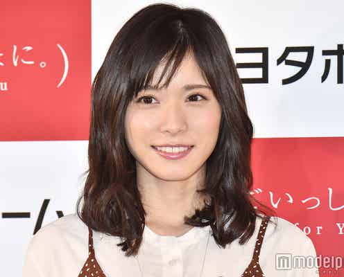 松岡茉優、友達がいなかった?高校生活を回顧