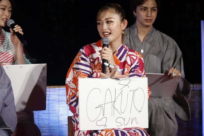 ゆうちゃみ(C)SDGs EDOGAWA ONLINE HANABI FESTIBAL supported by TGC