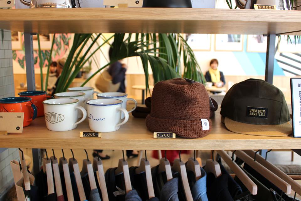 yuzu-collection-content-2624-1526362629.