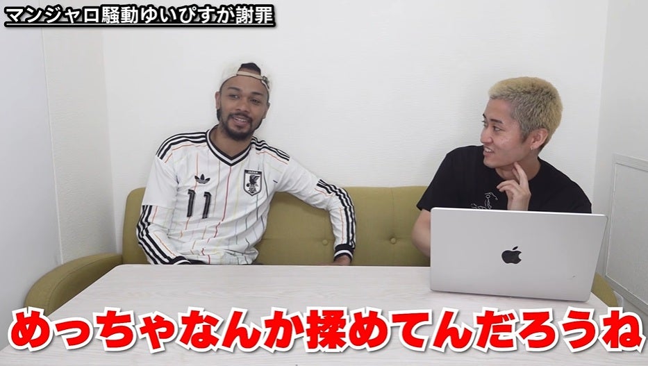 ゆいぴすマンジャロ騒動謝罪についてステパンが言及「珍しいよね、謝罪で正解引ける人」