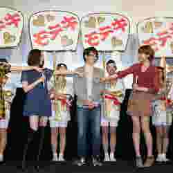 映画 モテキ 長澤まさみらがモテるテク公開で好発進 Akb48前田敦子も絶賛 モデルプレス