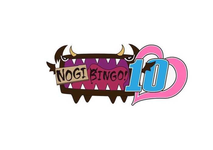 「NOGIBINGO！10」ロゴ（C）「NOGIBINGO!10」製作委員会