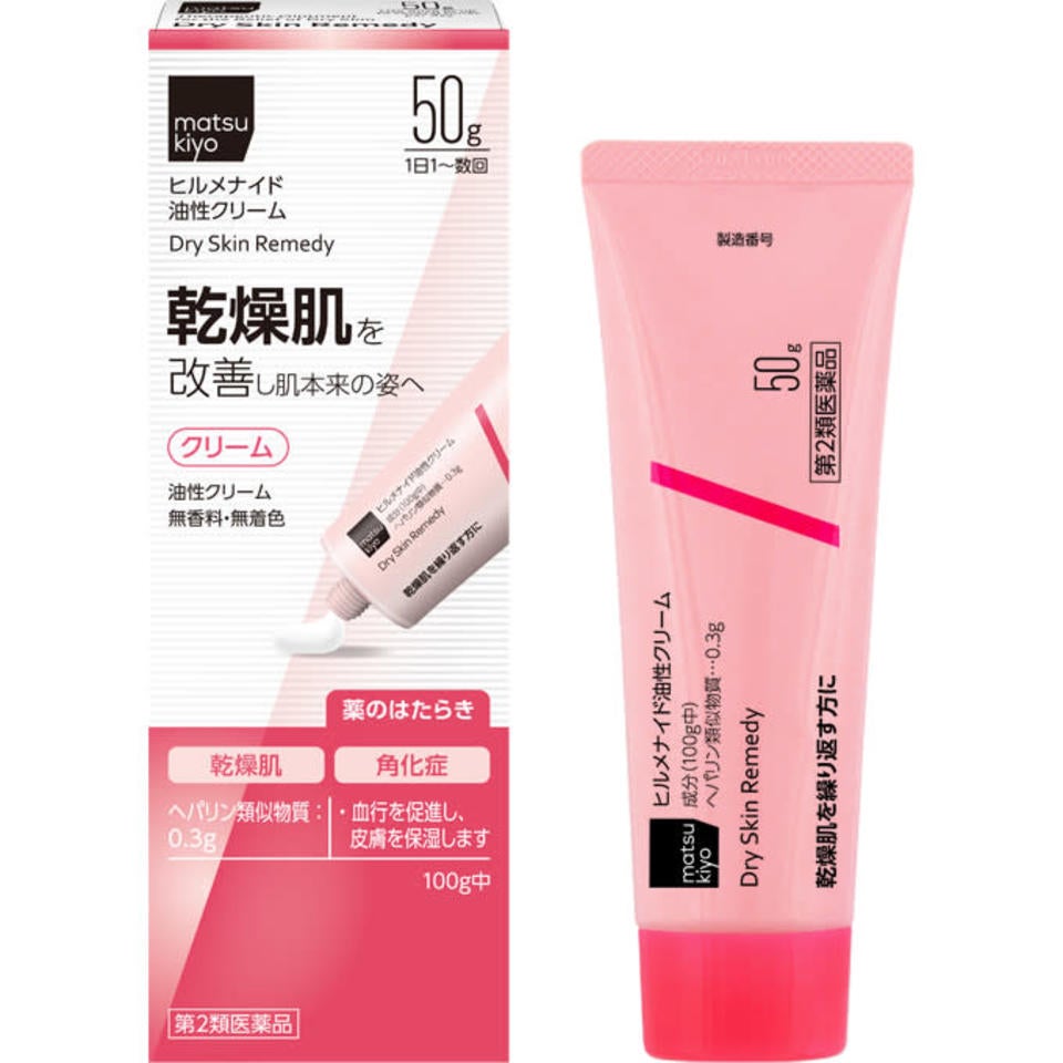yuzu-collection-content-3617-1539141473.