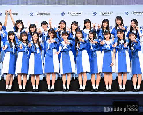 乃木坂46公式ライバル、グループ名は“数字なし”AKB48から続く慣例崩しネット反響