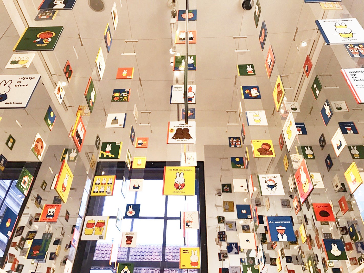 ミッフィーミュージアム（提供写真）