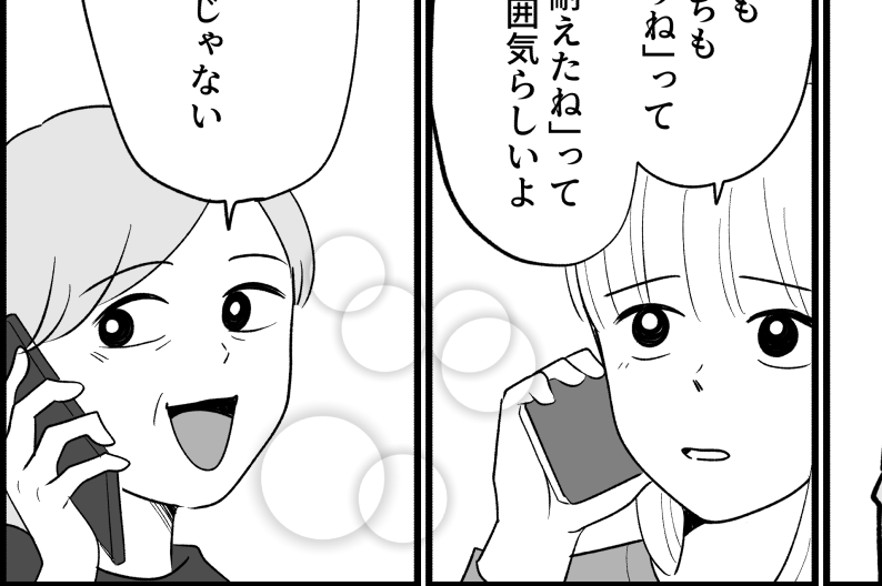 ＜義母、人生かけた復讐劇＞義母の勝利！！時代に沿った最善の戦い方で勝ち取った自由【第9話まんが】