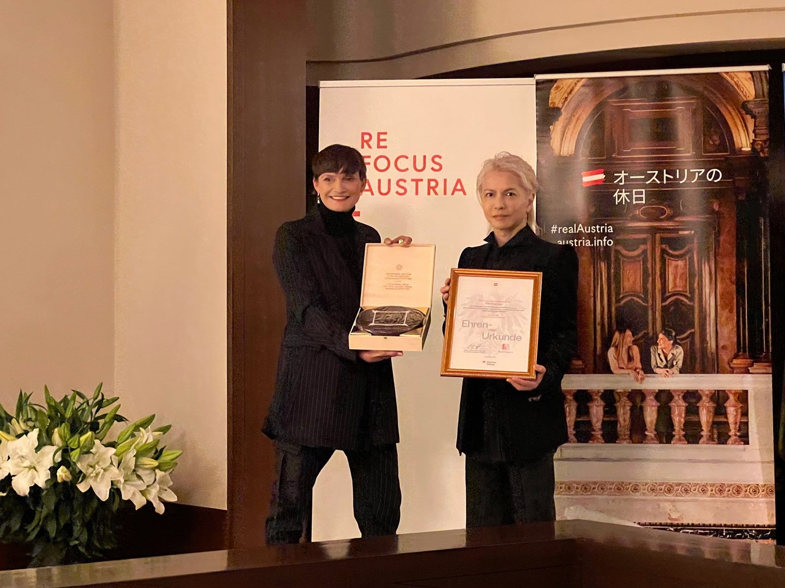 HYDE、オーストリア観光大使に就任　観光局による任命は世界初