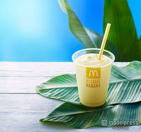 「マックシェイク バナナ」
