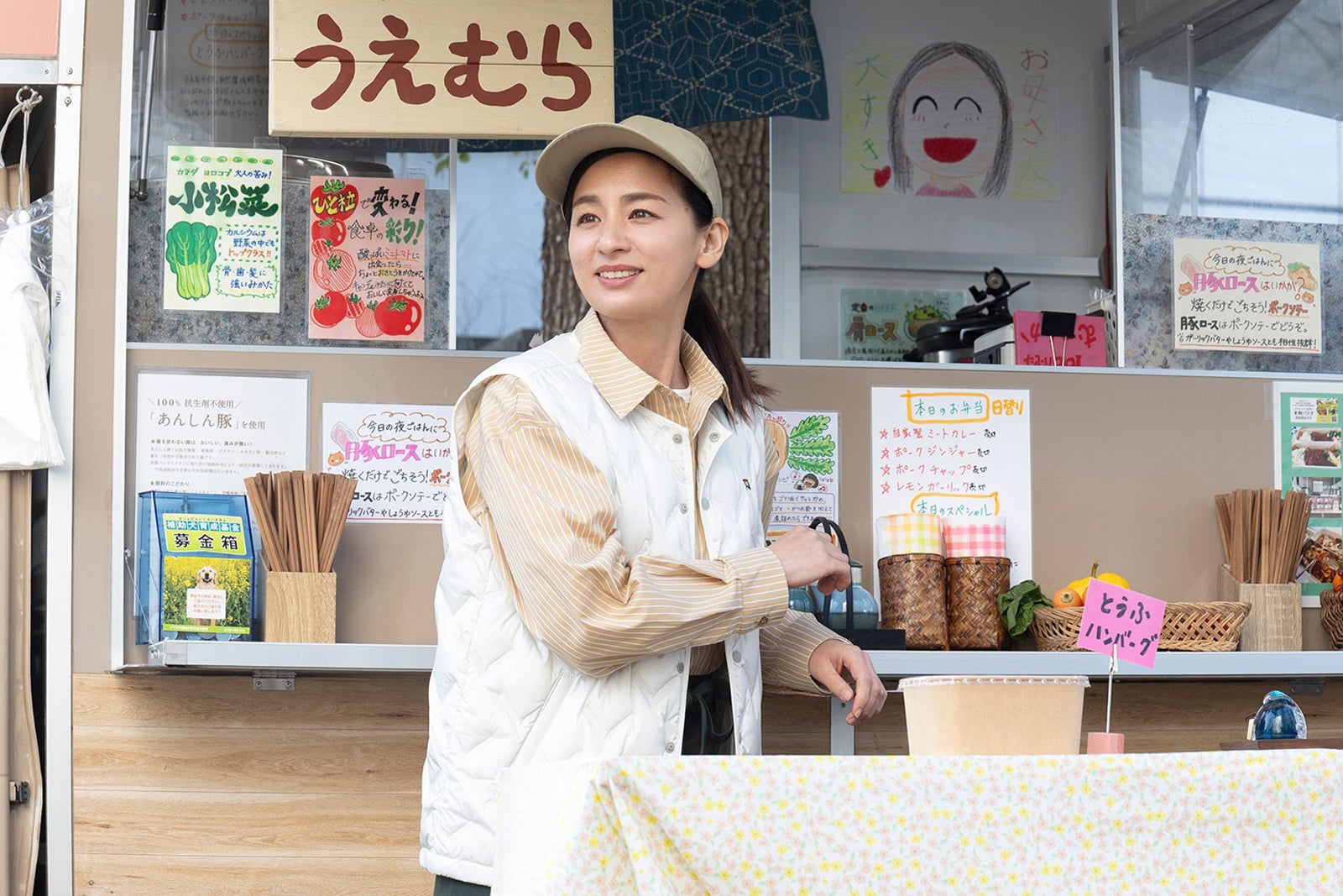 尾野真千子「kiDnap GAME」第1話（C）フジテレビ