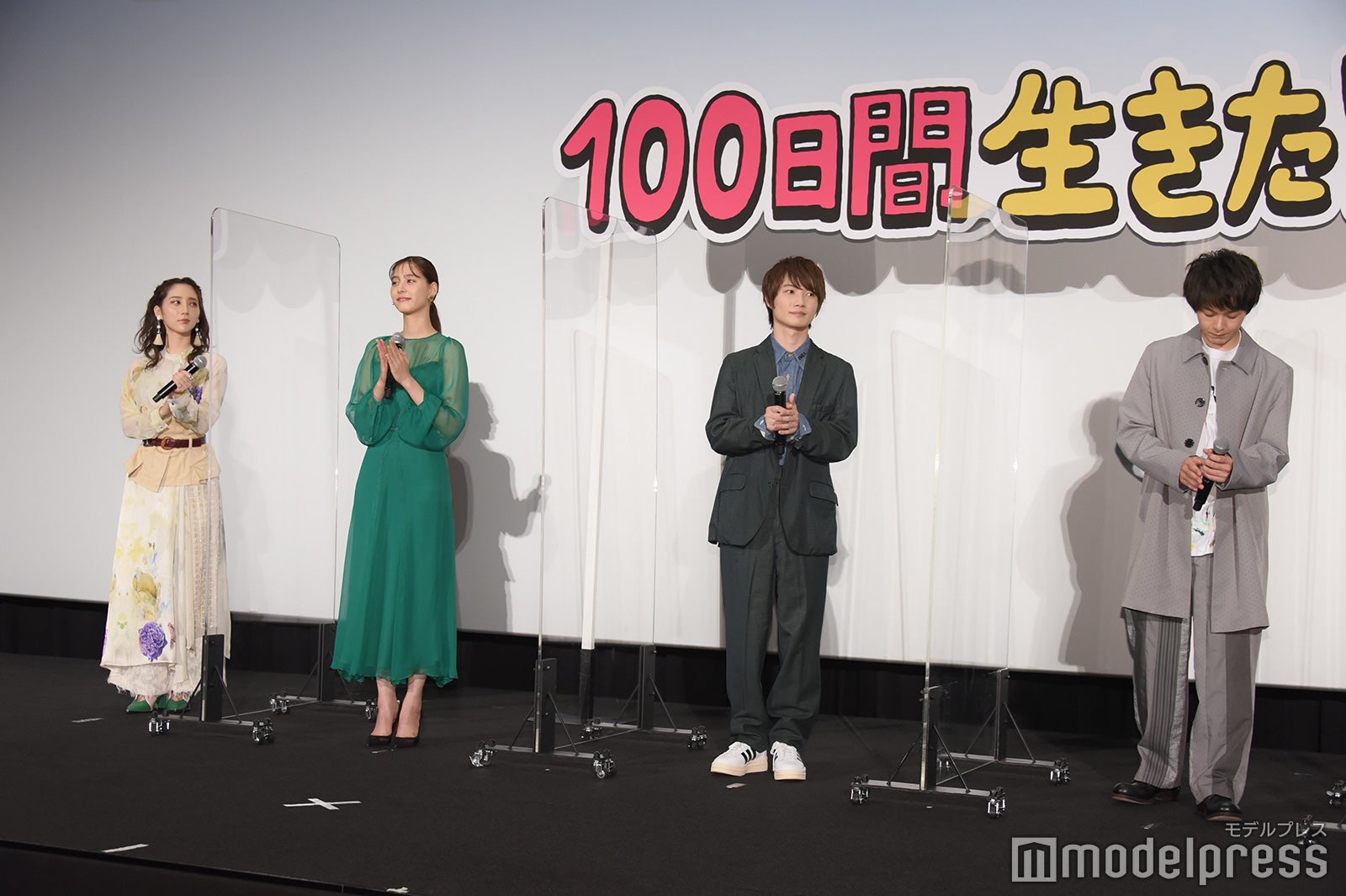 （左から）ファーストサマーウイカ、新木優子、神木隆之介、中村倫也（C）モデルプレス