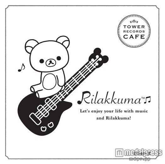 リラックマ・カフェ限定オリジナルコースター／TOWER RECORDS CAFE 表参道店（C）2015 San-X Co．，Ltd．All Rights Reserved．