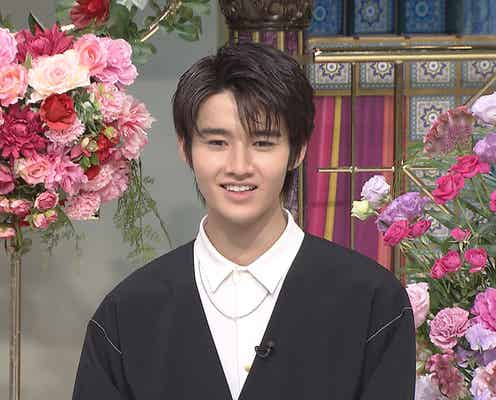 藤岡真威人、父・藤岡弘、譲りで「絶対にいじるな」と言われている部分明かす