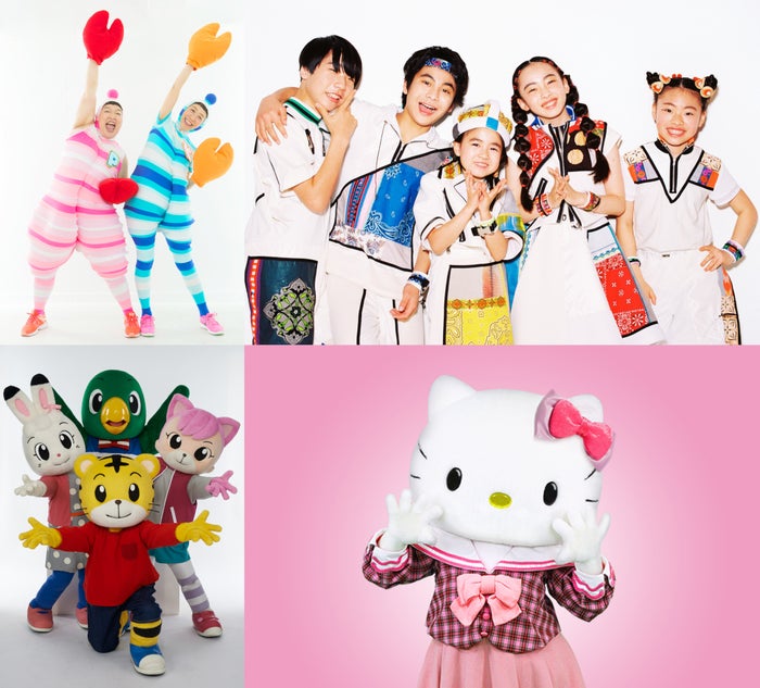 （上段左から）ケロポンズ、Foorin（下段左から）しまじろう、ハローキティ（提供写真）