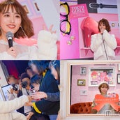 近藤千尋 胸元sexy水着姿 家族でハワイ旅行へ モデルプレス 近藤千尋 胸元sexy水着姿 家族でハワイ旅行へ モデルプレス