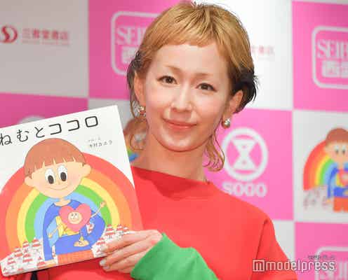 木村カエラ、夢実現で「泣きそうになりました」 夫・瑛太&子どもの反応も明かす