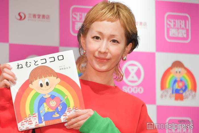 木村カエラ (C)モデルプレス