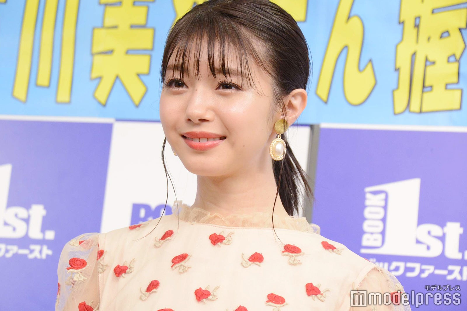 市川美織（C）モデルプレス