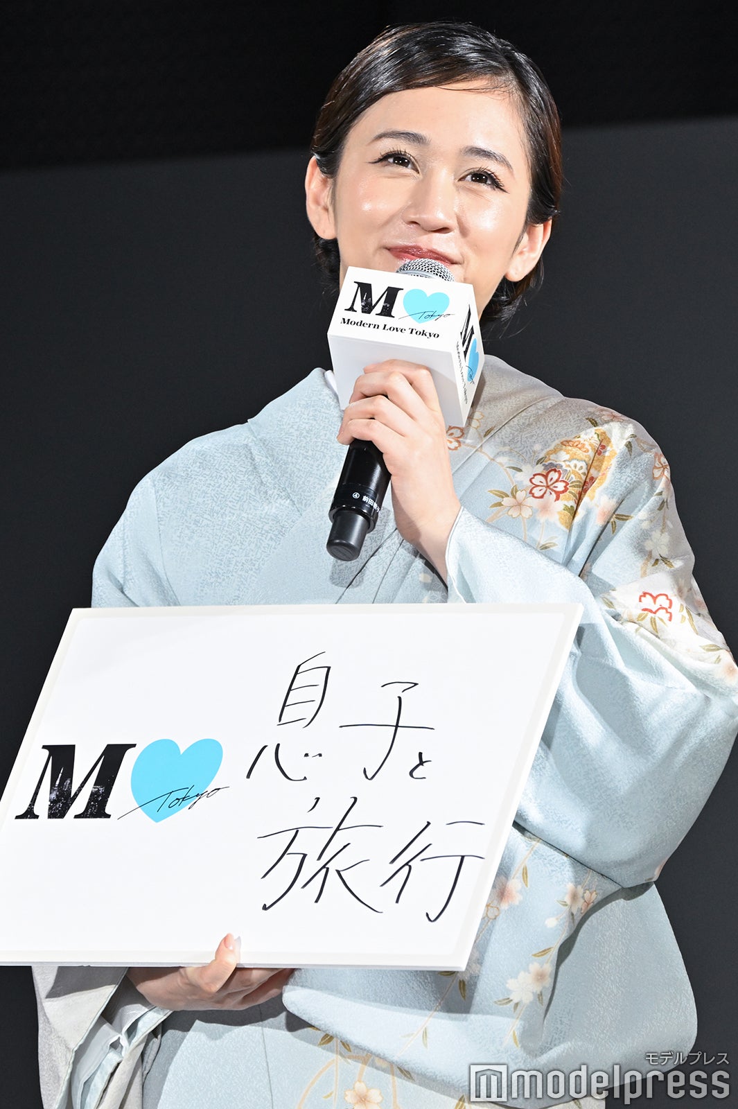 前田敦子 （C）モデルプレス