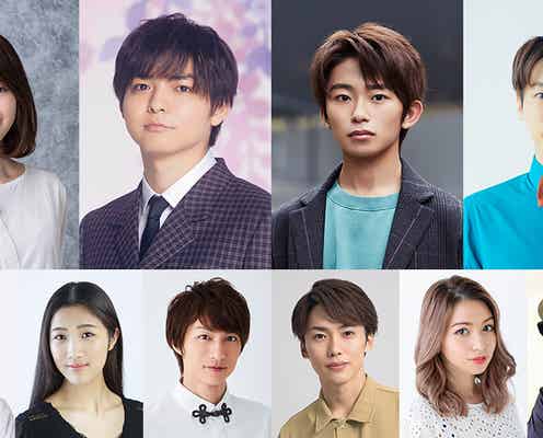 Hey! Say! JUMP薮宏太、日本初上陸ミュージカルで主演 加藤清史郎&井上小百合らが集結<BE MORE CHILL>