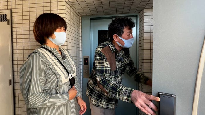 赤井佳子、赤井英和(C)テレビ東京