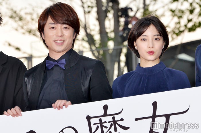 櫻井翔、広瀬すず(C)モデルプレス
