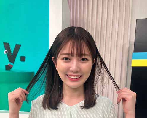 日テレ黒田みゆアナ、フジ・中居正広騒動に言及 SNS上の憶測受け「複雑な気持ち」「心身の負担にもなる」