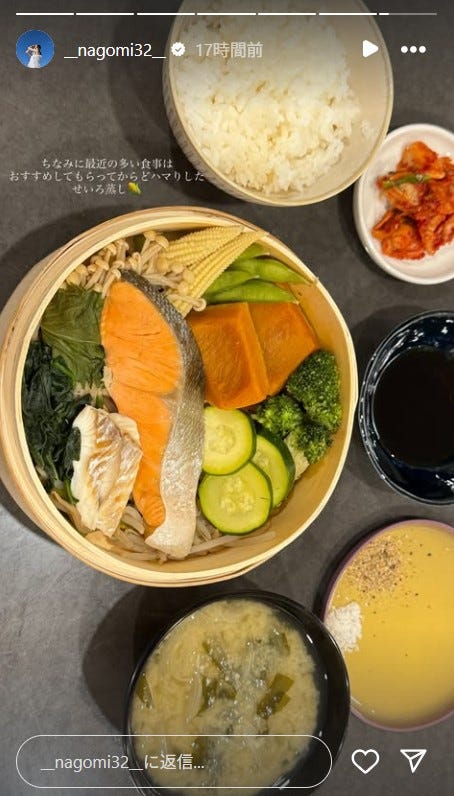 なごみInstagramより