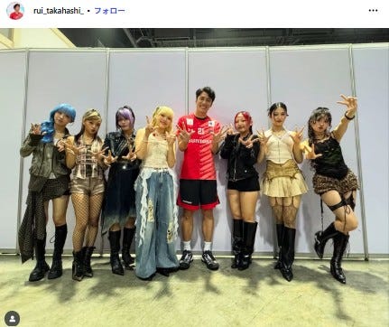 高橋塁 Instagramより