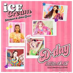 BLACKPINK×セレーナ・ゴメス「Ice Cream」MVで“国境超え”共演 クオリティの高さが話題に