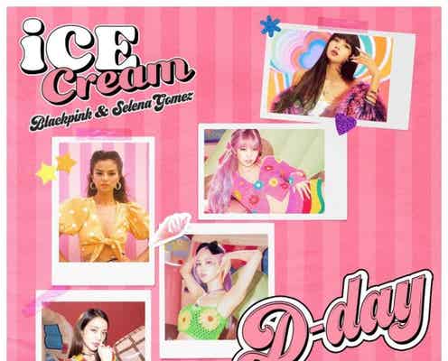 BLACKPINK×セレーナ・ゴメス「Ice Cream」MVで“国境超え”共演 クオリティの高さが話題に