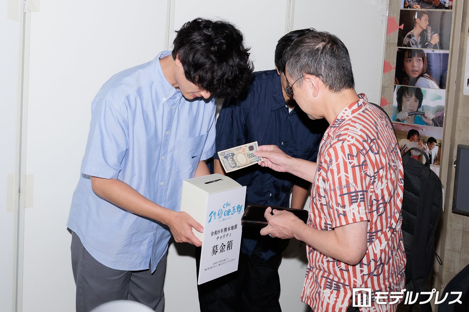 高良健吾、行定勲監督（C）モデルプレス