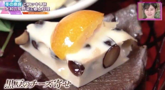 大和野菜をたっぷり味わえる!ならまちで人気の「期間限定御膳」