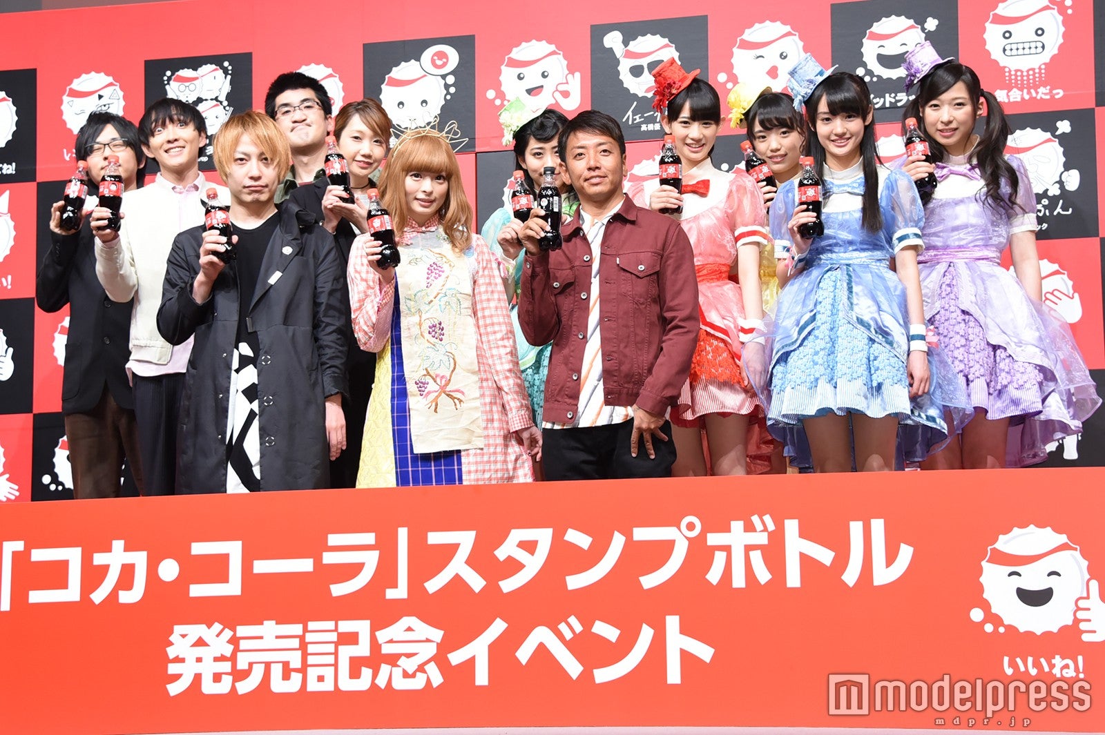 イベント出席者（C）モデルプレス