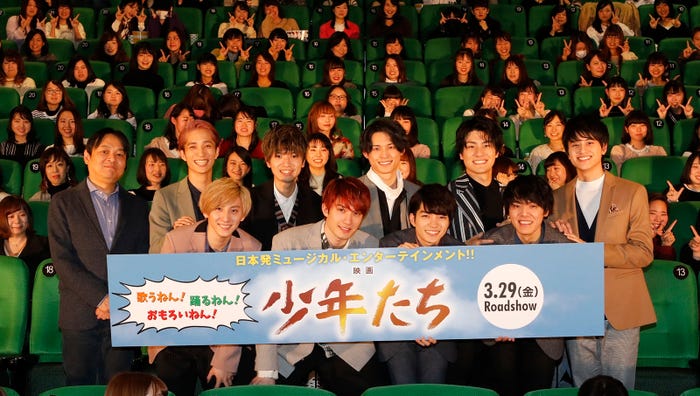 イベントの様子(C)映画「少年たち」製作委員会