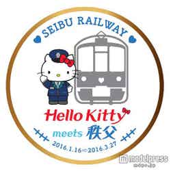 Hello Kitty meets 秩父 特別限定ピンバッジ／画像提供：西武鉄道