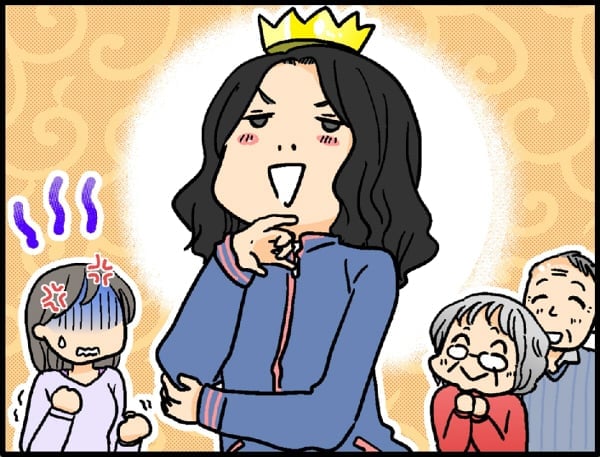 ＜義家族のシッター役？＞せっかくの家族旅行でヘトヘト。「いい嫁」でいるのはもう限界…