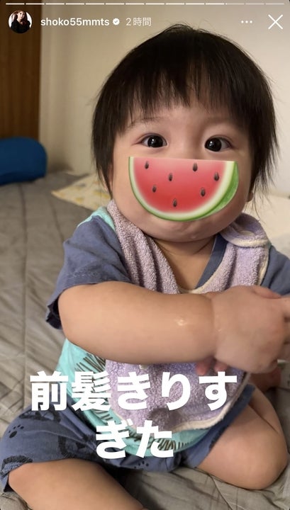 中川翔子Instagramストーリーズより