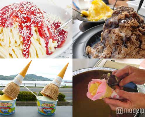 パスタ風アイスや台湾かき氷も!「アイスクリーム博覧会」旅行気分で食べ比べ