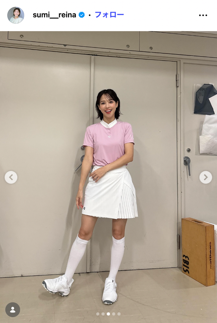 鷲見玲奈 Instagramより