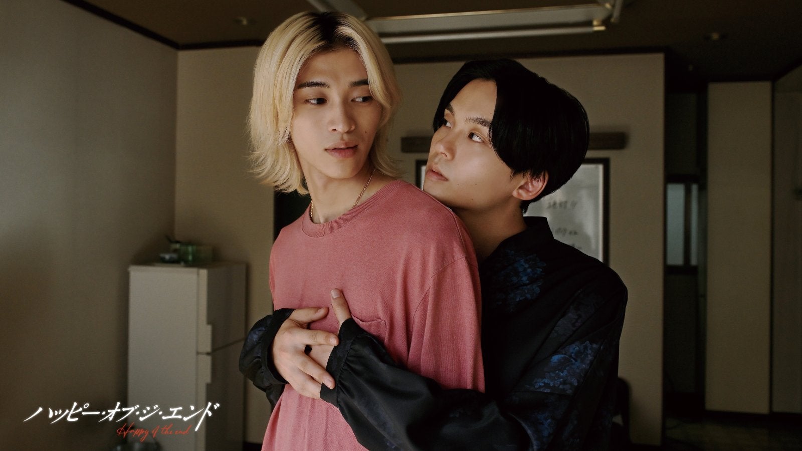 別府由来、沢村玲 ドラマ「ハッピー・オブ・ジ・エンド」場面写真（C）おげれつたなか・竹書房／NBCユニバーサル・エンターテイメントジャパン