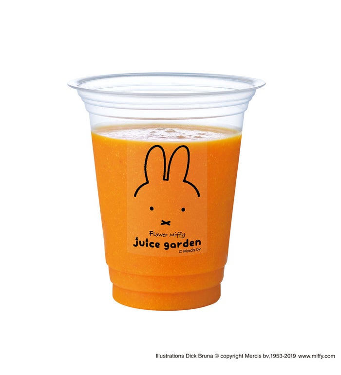 マンゴー&amp;キャロットスムージー　500円（税込）／Illustrations Dick Bruna（C）copyright Mercis bv,1953-2019 www.miffy.com