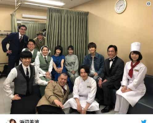 浜辺美波、公式Twitter開設 EXILE岩田剛典・戸田恵梨香ら集結の豪華ショットで報告